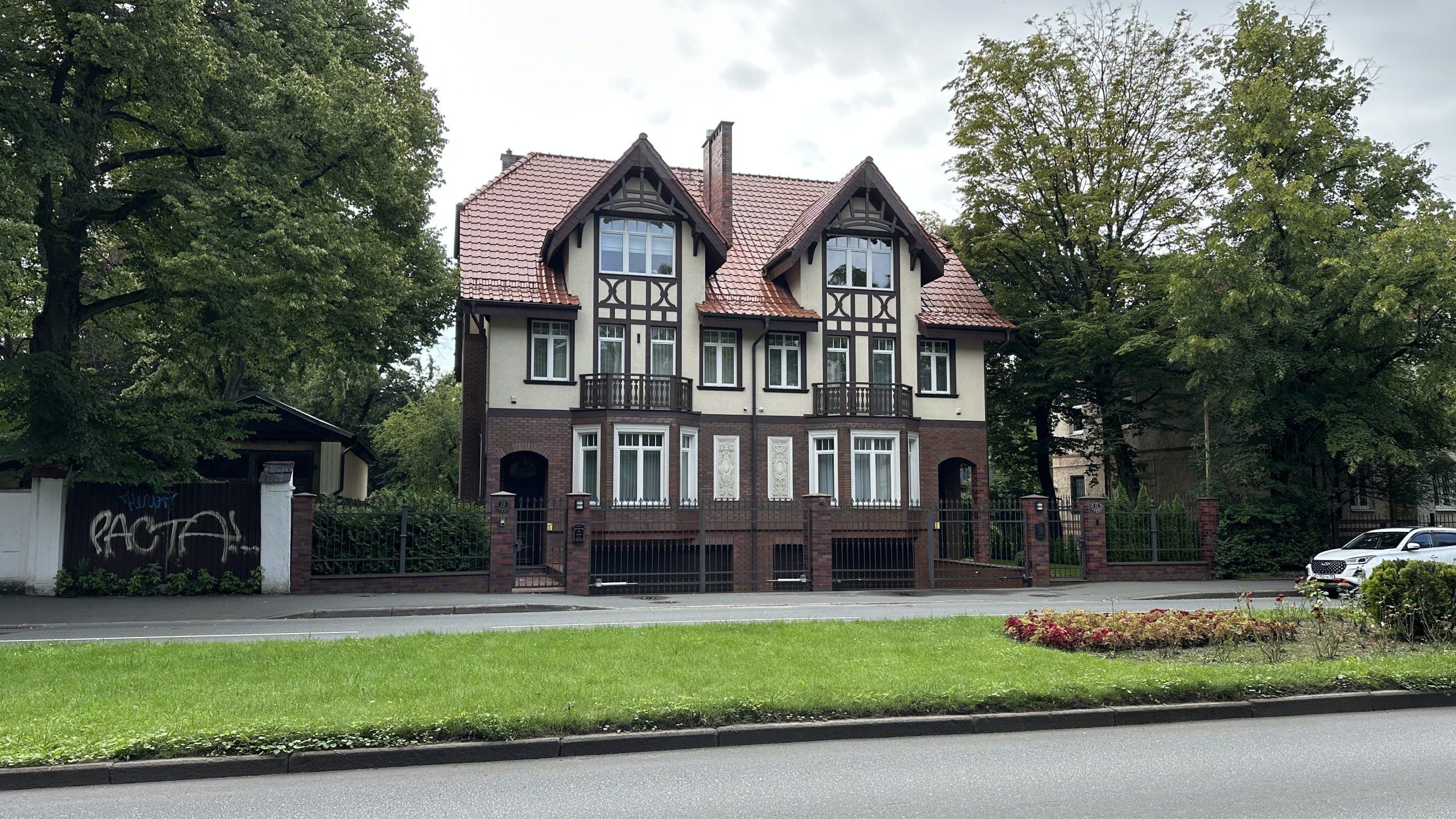 Амалиенау Особняк