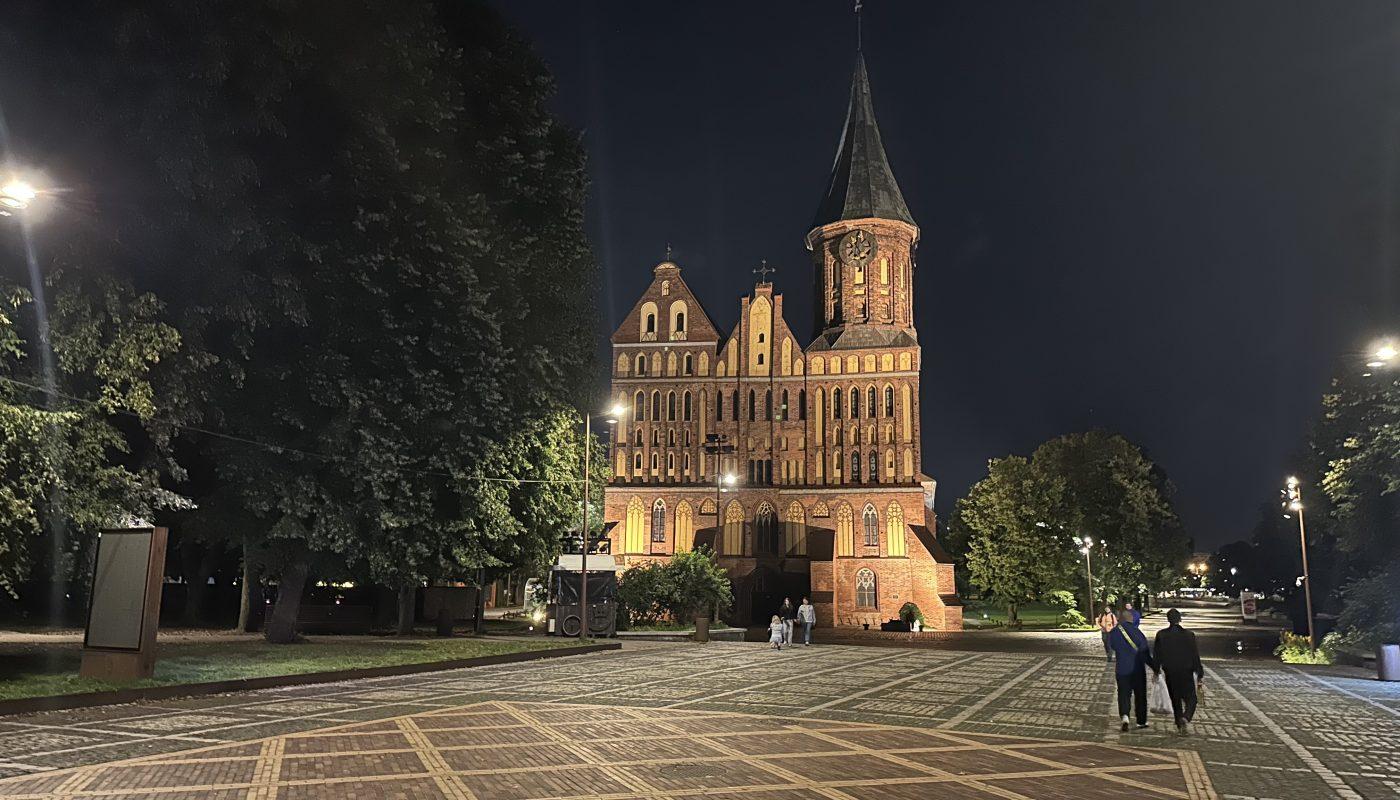 Калининград: европейский город на российском побережье