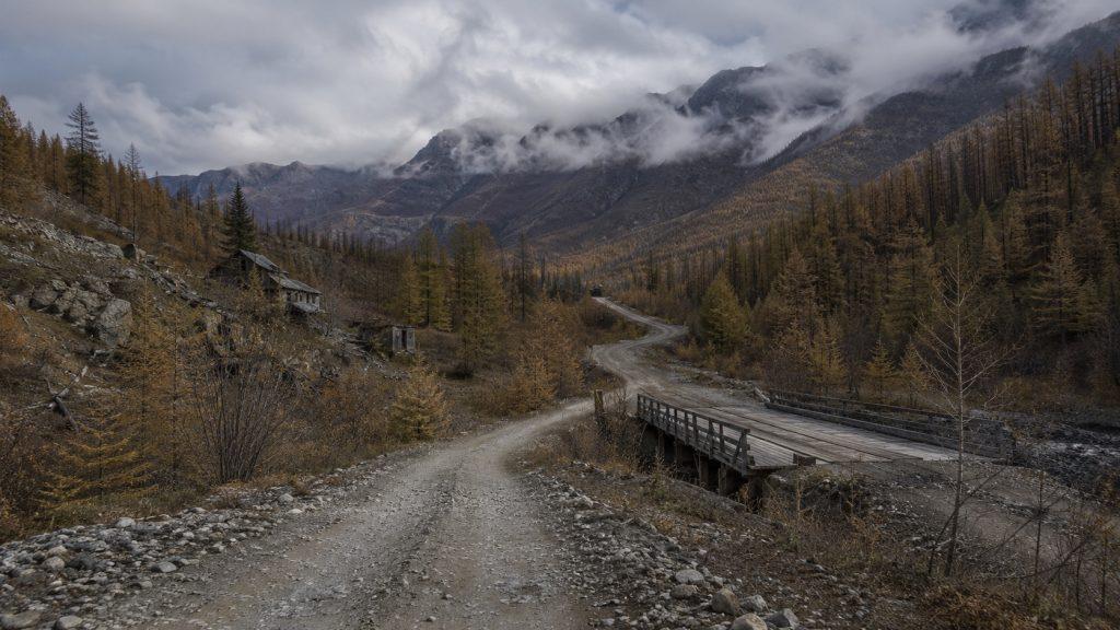 Старая Колымская трасса